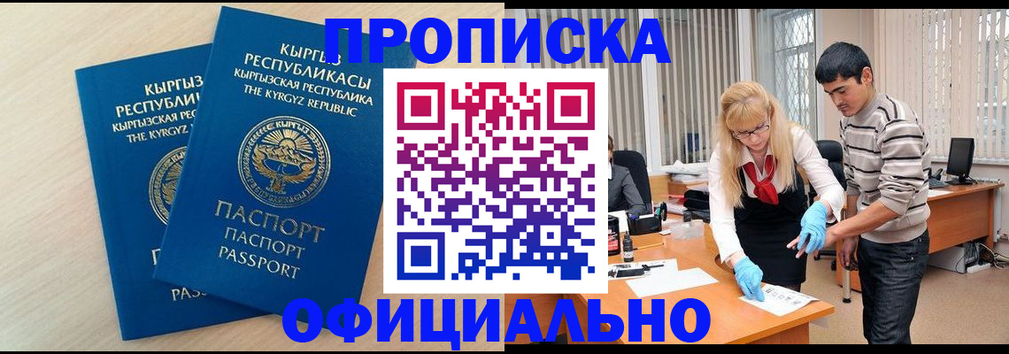 форма 3 в Ершове